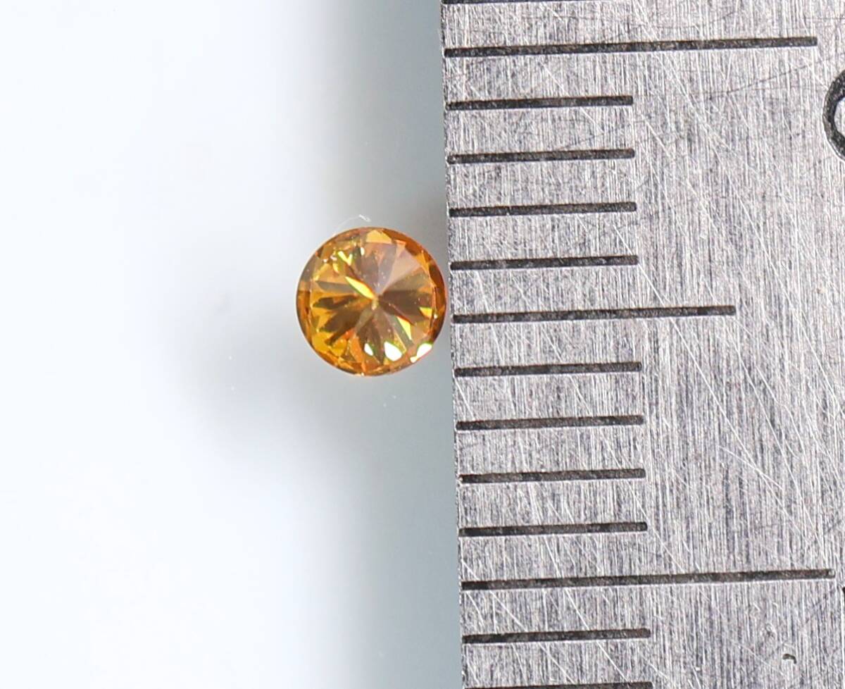 【100円～】0.094ｃｔ 天然ダイヤ FANCY DEEP YELLOW ORANGE（ナチュラルカラー）SI1 RD_画像5