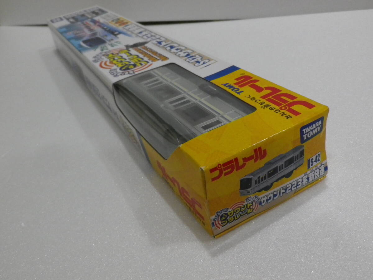 # Plarail S-42 звук 223 серия новый . скорость новый товар нераспечатанный #