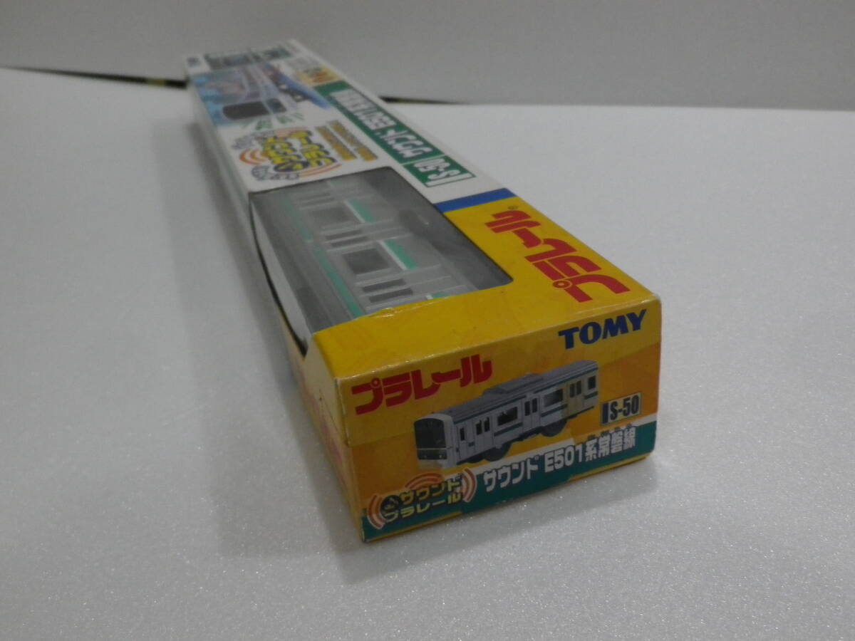 # Plarail S-50 звук E501 серия tokiwa линия новый товар нераспечатанный #