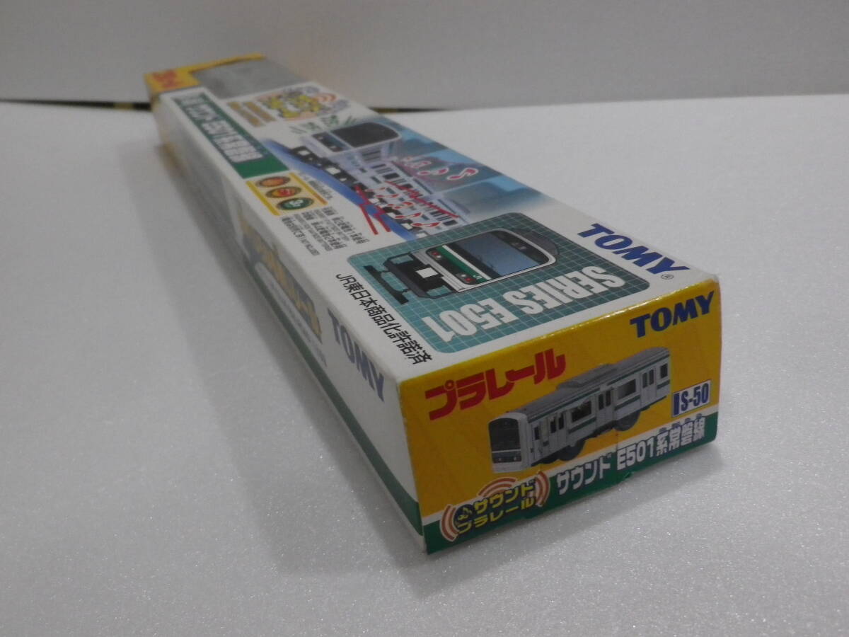 # Plarail S-50 звук E501 серия tokiwa линия новый товар нераспечатанный #
