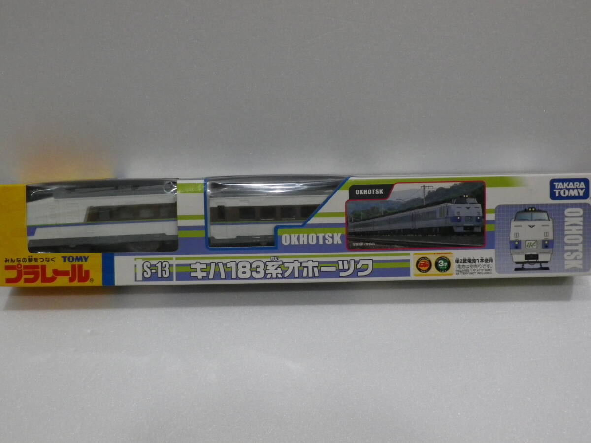 # Plarail S-13ki - 183 серия o сигнал tsuk новый товар нераспечатанный # # Plarail S-13ki - 183 серия o сигнал tsuk новый товар нераспечатанный #