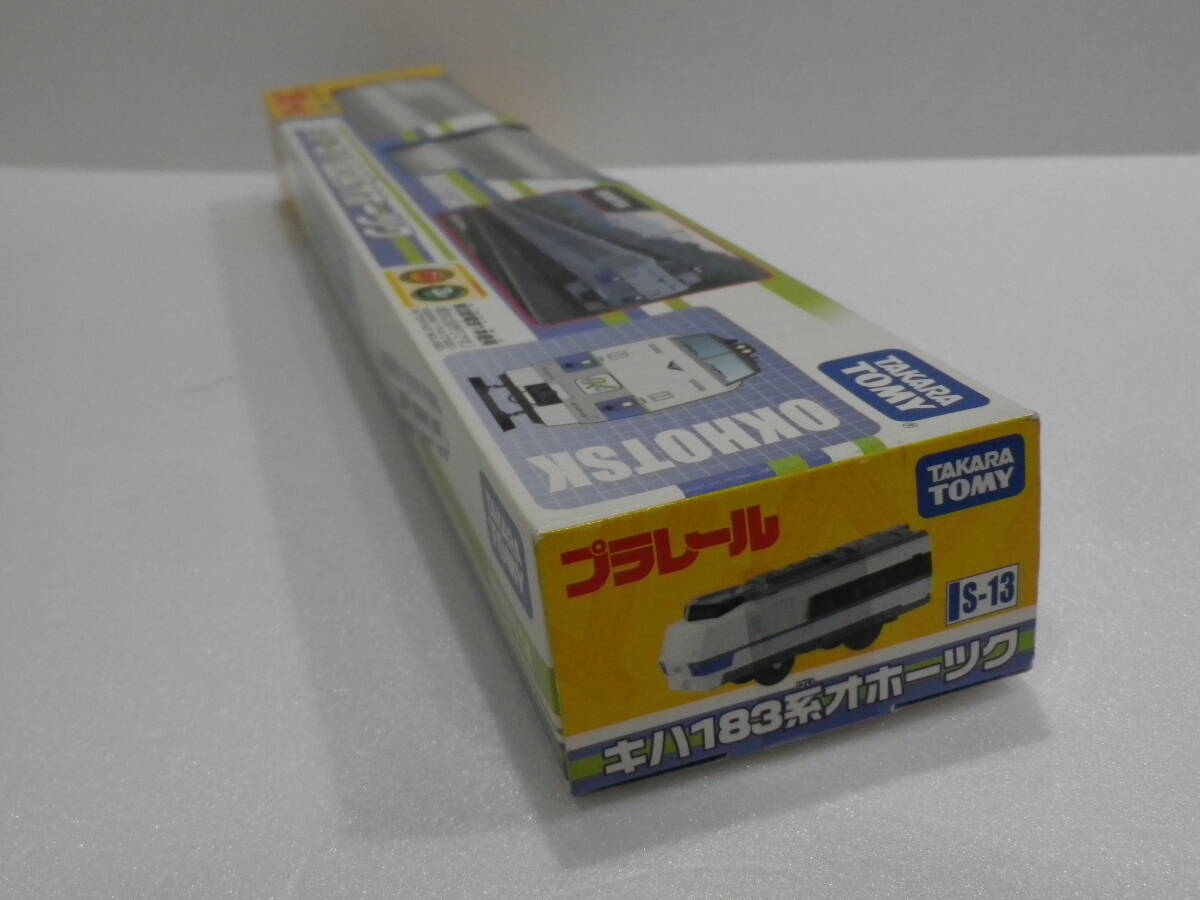 # Plarail S-13ki - 183 серия o сигнал tsuk новый товар нераспечатанный #