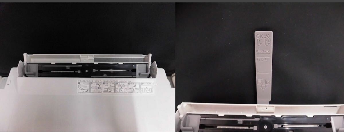 期間限定セール エプソン EPSON 【ジャンク】プリンター カラリオ EP-306 プリンター 複合機_画像5