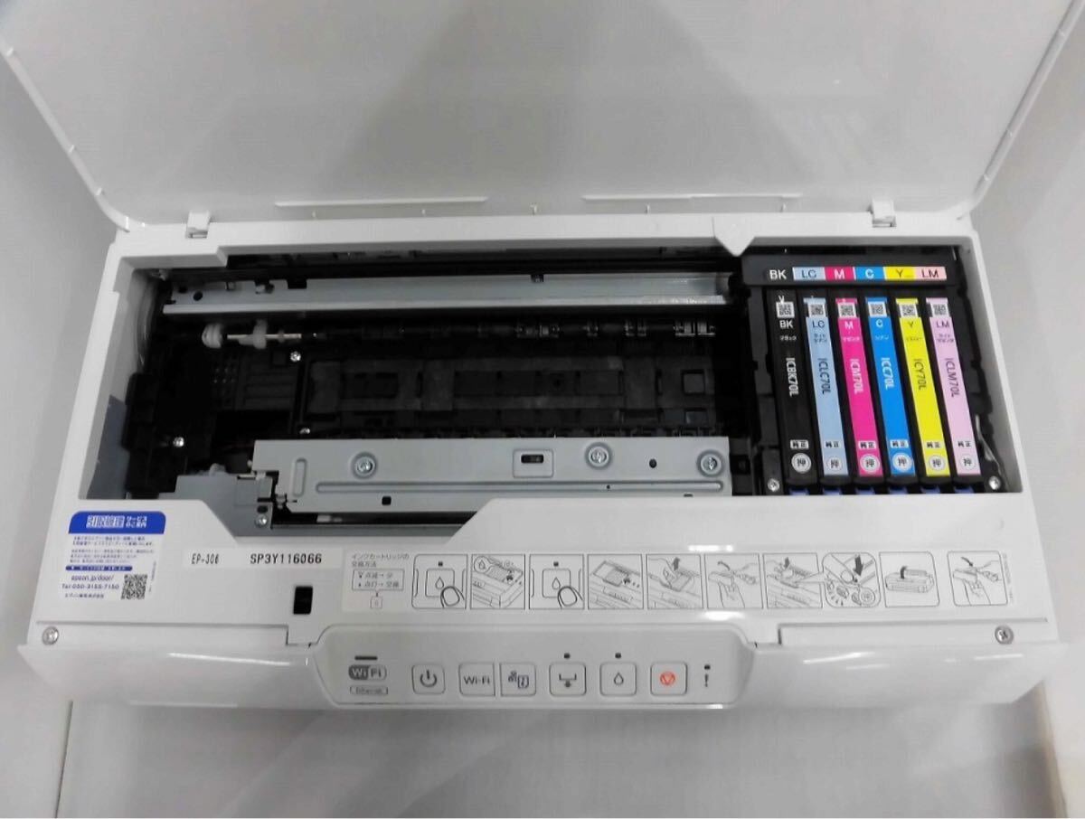 期間限定セール エプソン EPSON 【ジャンク】プリンター カラリオ EP-306 プリンター 複合機_画像4