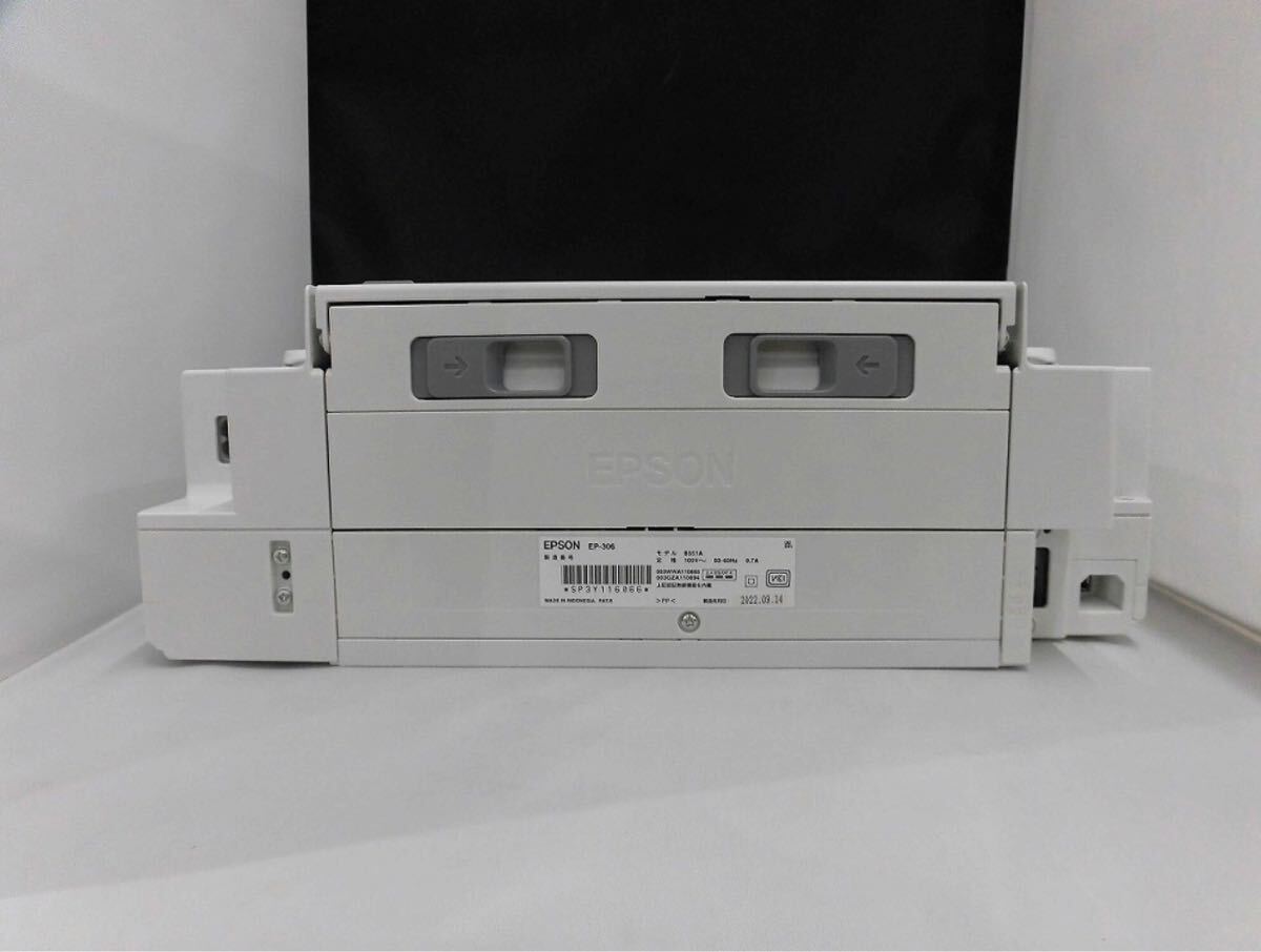 期間限定セール エプソン EPSON 【ジャンク】プリンター カラリオ EP-306 プリンター 複合機_画像6