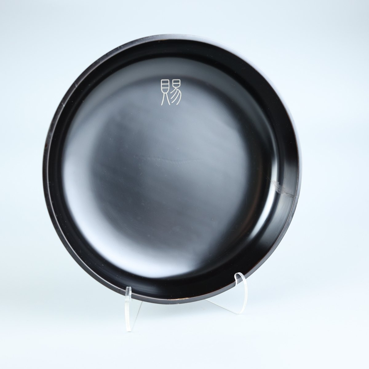 【志】K0625 菓子器 載仁親王 御下賜 黒塗 茶道具 共箱_画像7