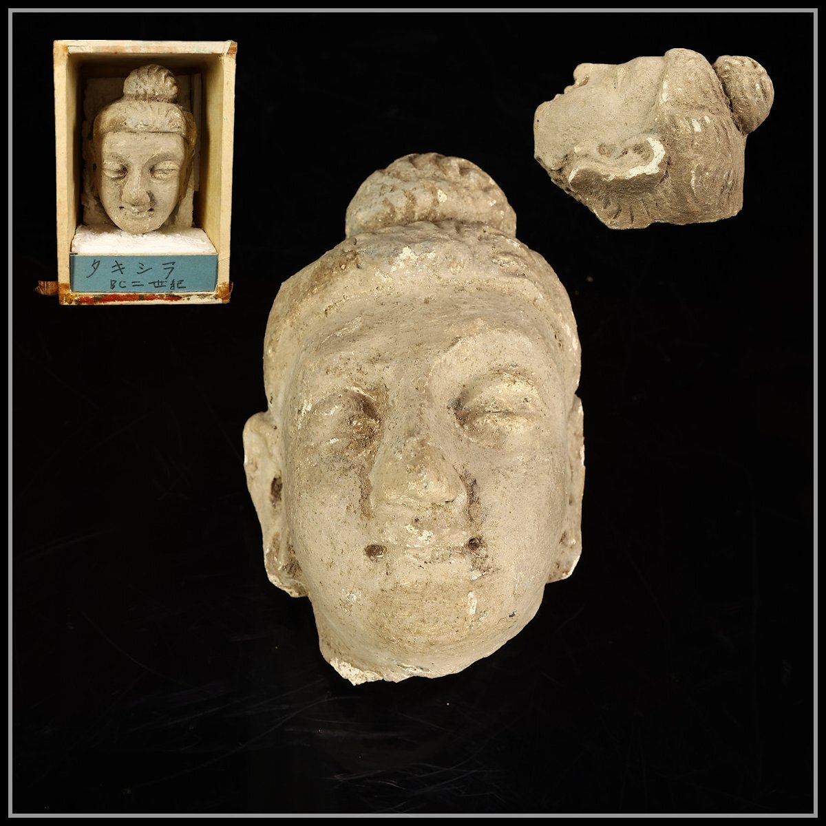 [.]IA912 буддизм изобразительное искусство 2 век takisila. земля gun da- последний ko.. голова изображение Будды | подлинный товар гарантия товар Ig!