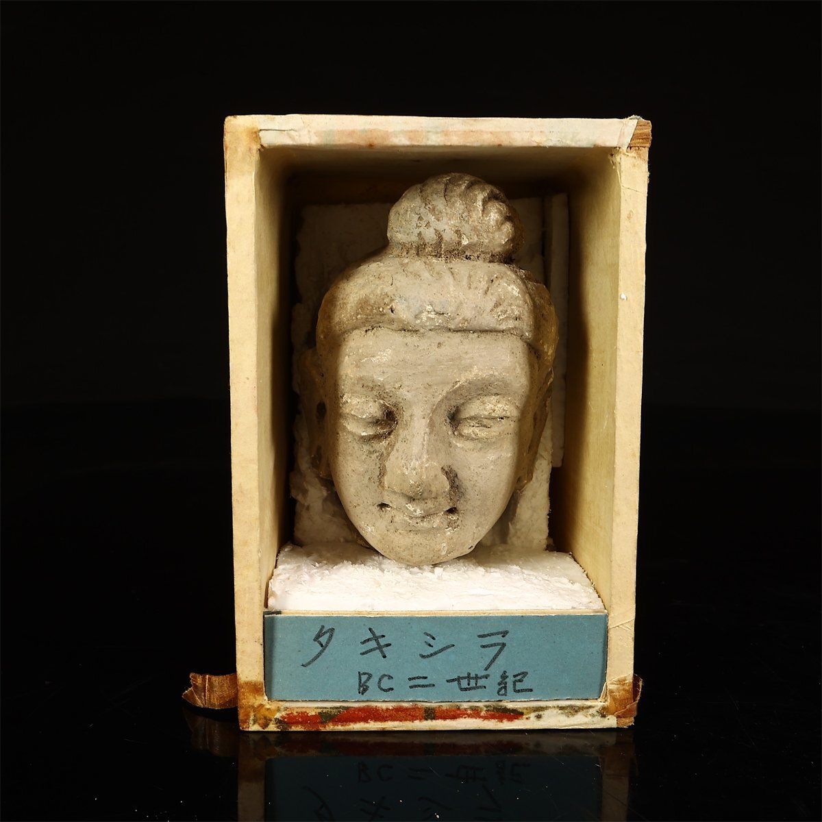 [.]IA912 буддизм изобразительное искусство 2 век takisila. земля gun da- последний ko.. голова изображение Будды | подлинный товар гарантия товар Ig!