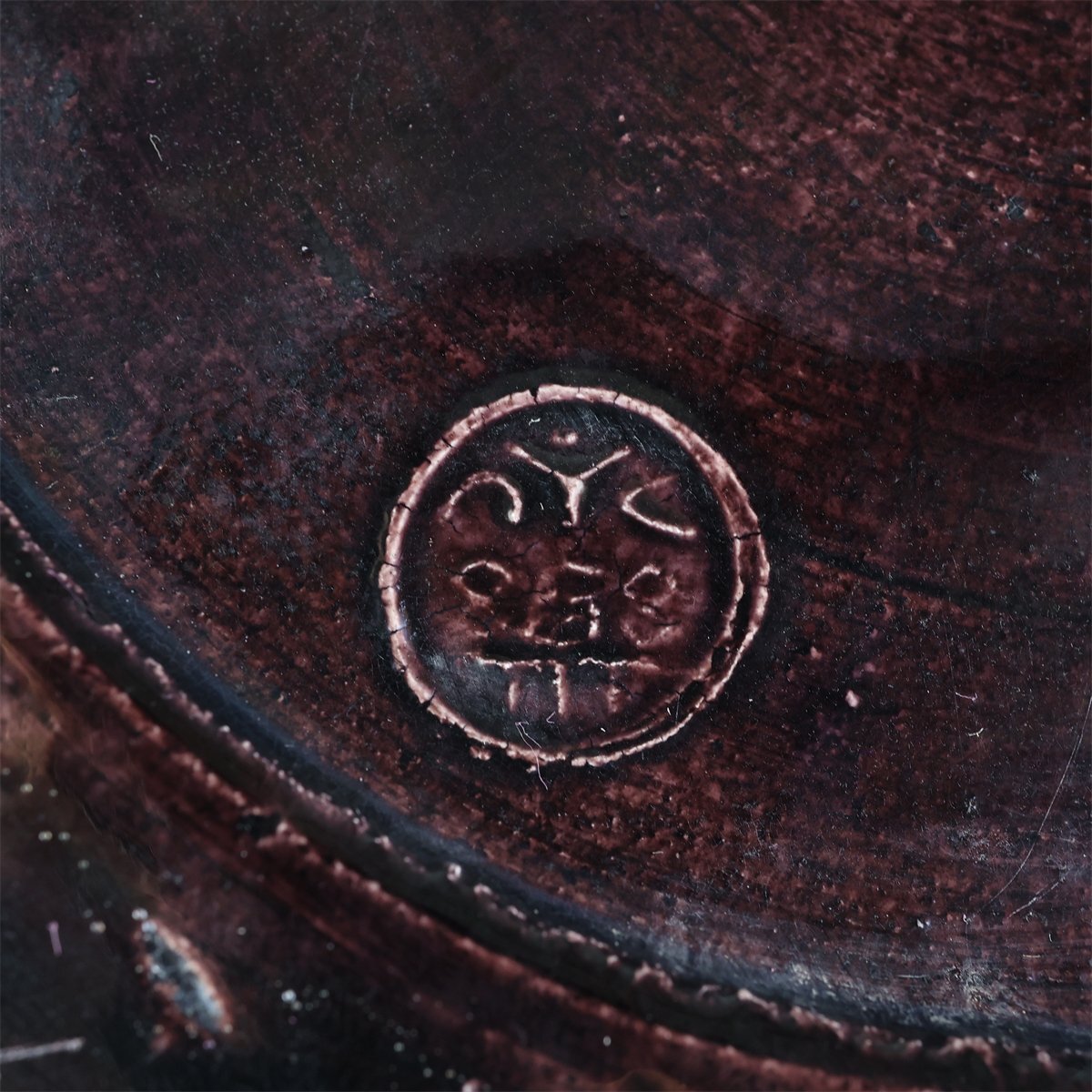 【志】K1778 火鉢 永楽善五郎作 紫交趾 花文 茶道具 共箱_画像9