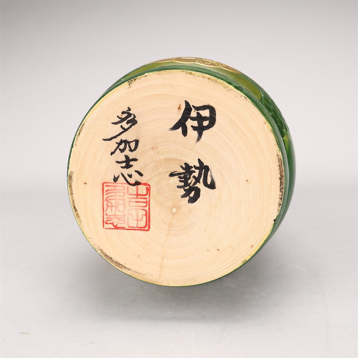 [.]MB319 внутри . общий . большой .. выигрыш автор [ Yoshida много ..] произведение kokeshi Исэ город большой высота 27. -слойный 1946g| дерево . есть прекрасный товар S!