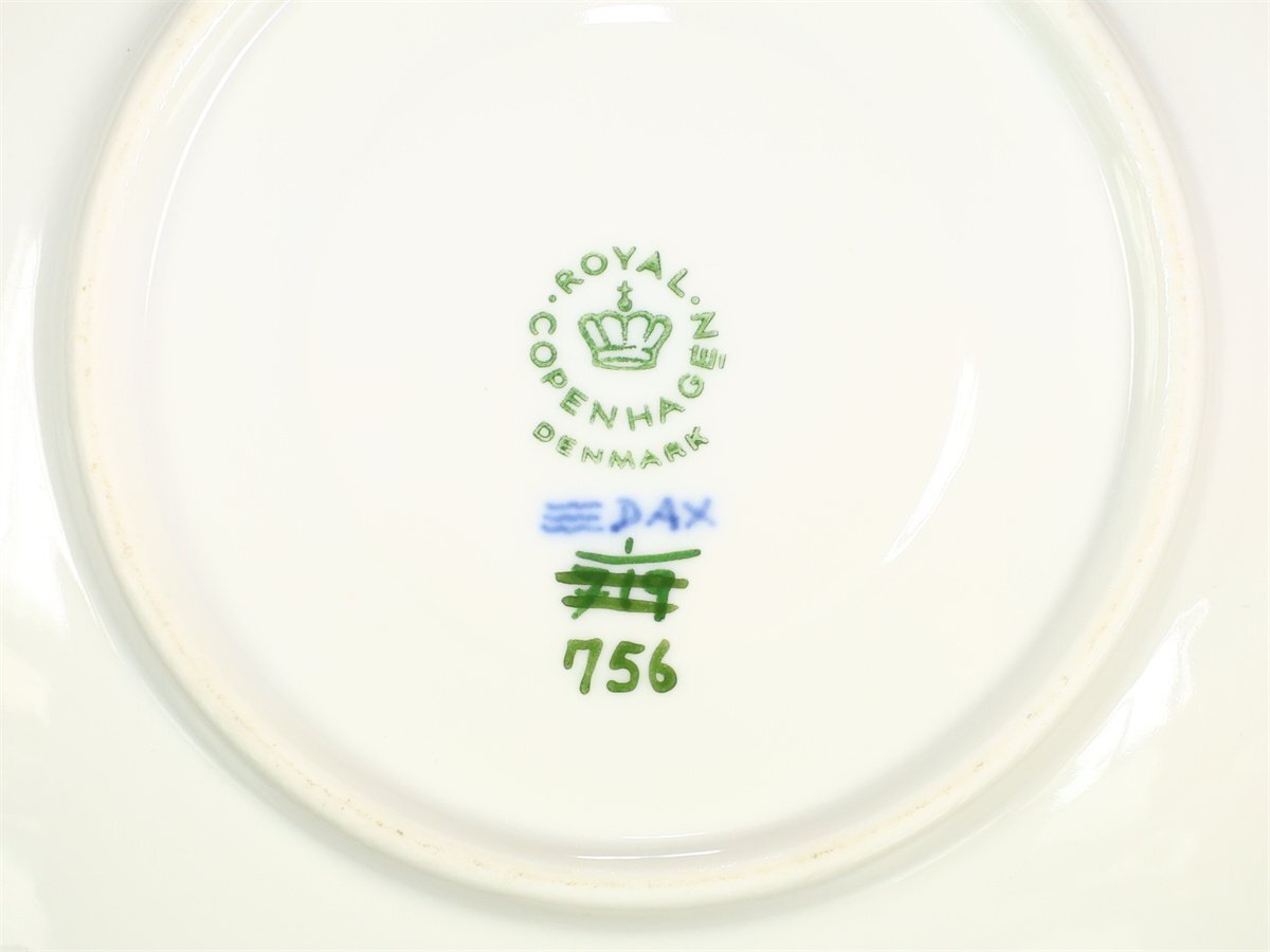 【吉】CM623 ROYAL COPENHARGEN 【ロイヤルコペンハーゲン】 ブルーフルーテッド カップ＆ソーサー 6組 12点セット／美品！_画像9