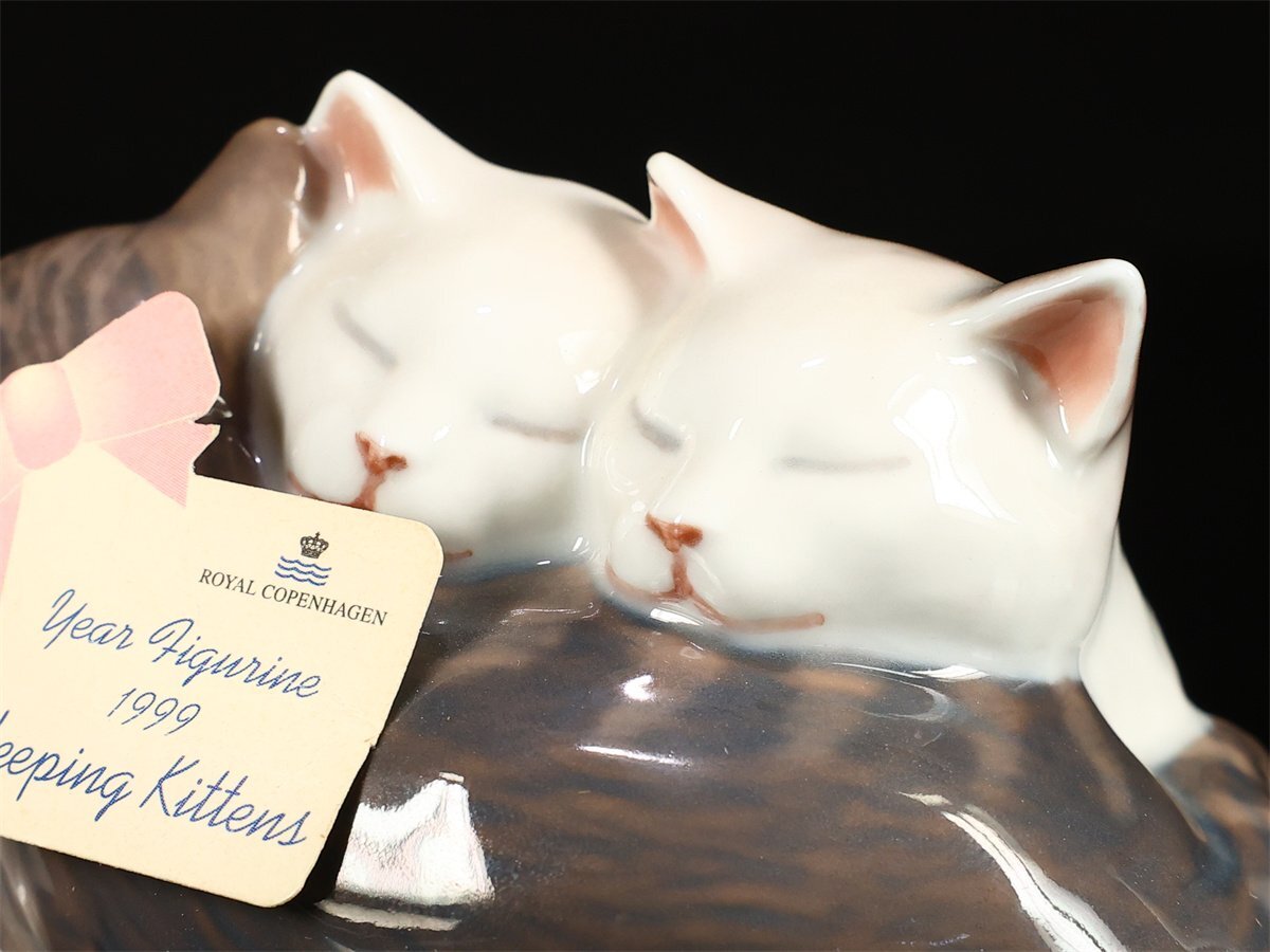 【吉】CN1000 COPENHARGEN 【ロイヤルコペンハーゲン】 猫 小置物 フィギュリン／美品！_画像6