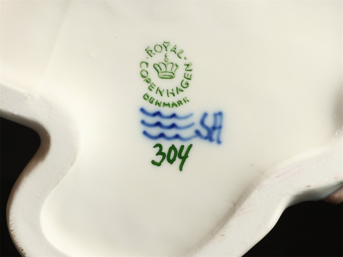 【吉】CN1000 COPENHARGEN 【ロイヤルコペンハーゲン】 猫 小置物 フィギュリン／美品！_画像10