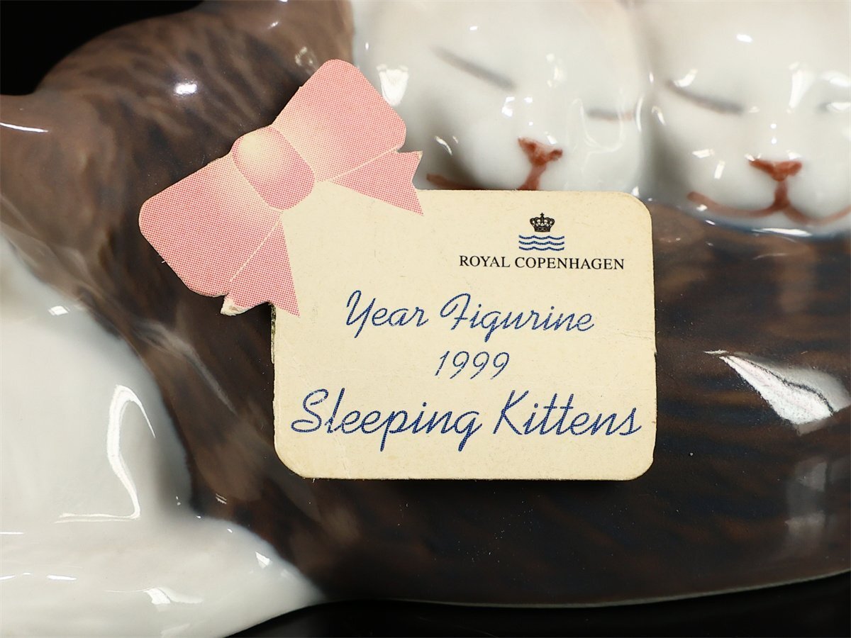 【吉】CN1000 COPENHARGEN 【ロイヤルコペンハーゲン】 猫 小置物 フィギュリン／美品！_画像8