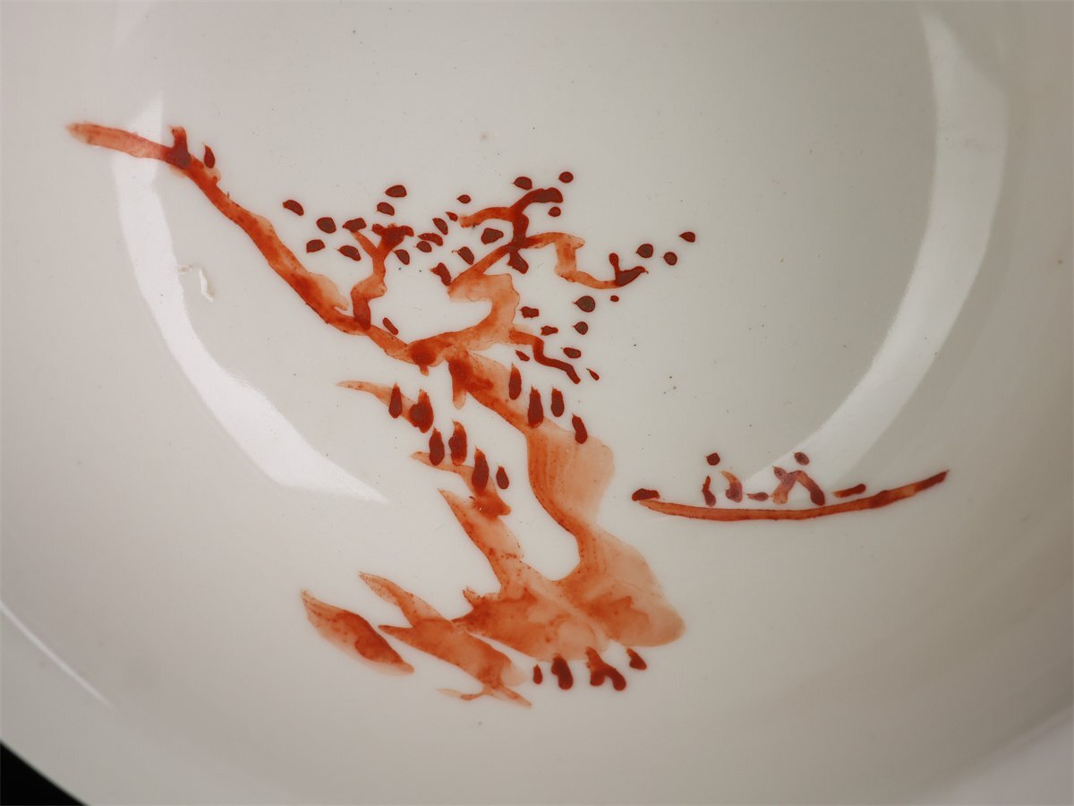 【志】A264 帝室技芸員 【三代 清風与平】造 赤画山水紋 小鉢／息子の四代 清風与平識箱付！_画像5