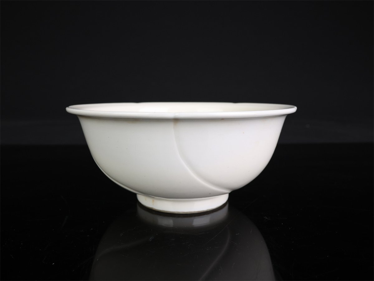 【志】A264 帝室技芸員 【三代 清風与平】造 赤画山水紋 小鉢／息子の四代 清風与平識箱付！_画像7