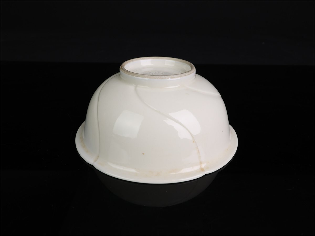 【志】A264 帝室技芸員 【三代 清風与平】造 赤画山水紋 小鉢／息子の四代 清風与平識箱付！_画像8