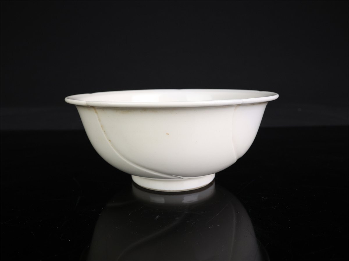 【志】A264 帝室技芸員 【三代 清風与平】造 赤画山水紋 小鉢／息子の四代 清風与平識箱付！_画像6