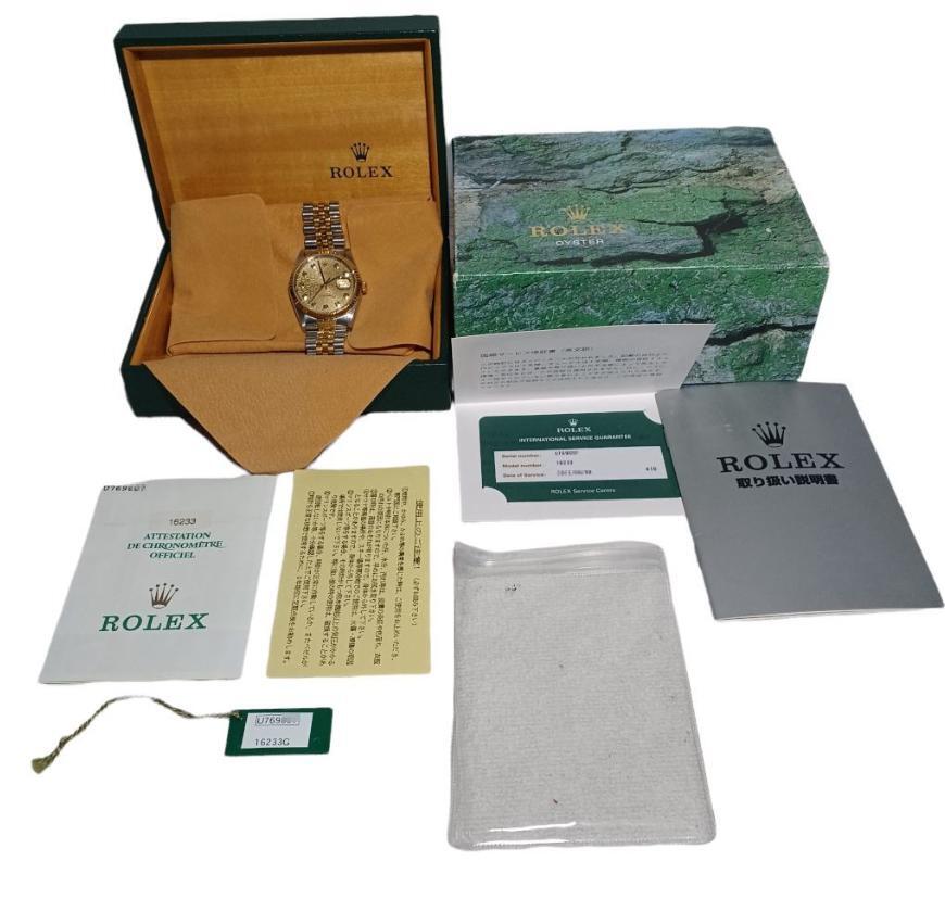 【メンズ】ロレックス デイトジャスト 16233G 10Pダイヤ 彫コンピューター文字盤 ギャランティ付き U番 1997年式 ・程度良好 2209113_画像7