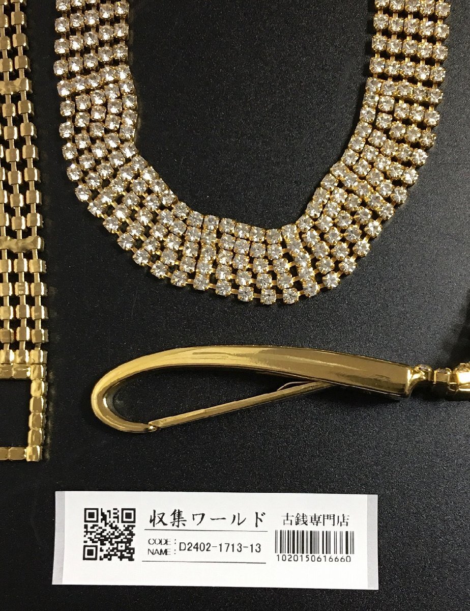 FURLA/フルラ チェーンベルト 金メッキ ベルト ゴールド レディース-中古美品-D2210_画像9