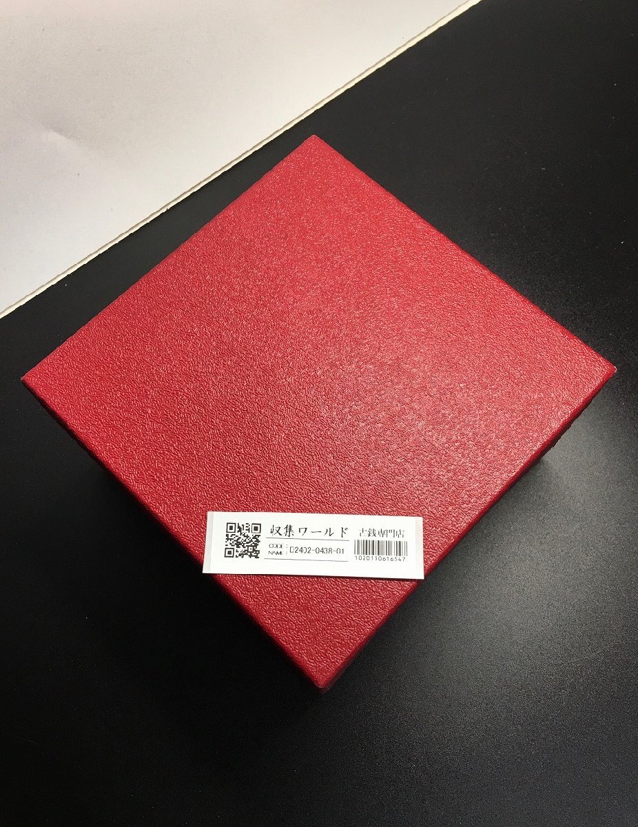  дешево глициния 7 сокровищ музыкальная шкатулка несессер лакированные изделия / драгоценнный камень коробка бардачок зеркало имеется чёрный работа OK- прекрасный товар -D2210