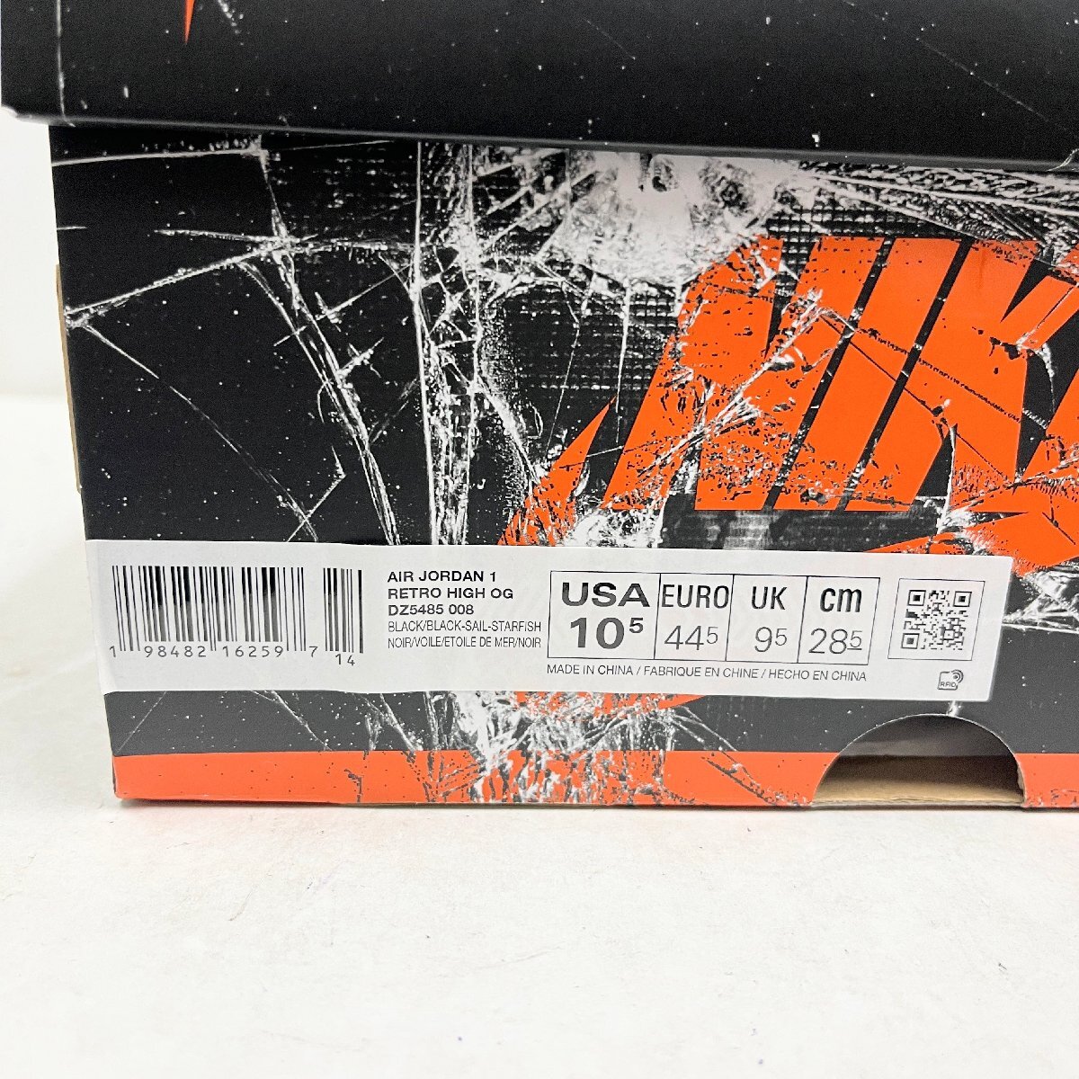 28.5cm AIR JORDAN 1 RETRO HIGH OG SHATTERED BACKBOARD DZ5485-008 воздушный Jordan 1 retro высокий OG автомобиль taba2100000305728 H OSK