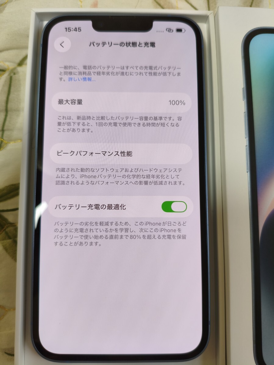 Apple iPhone 14 128GB 3L237J/A голубой SIM свободный 