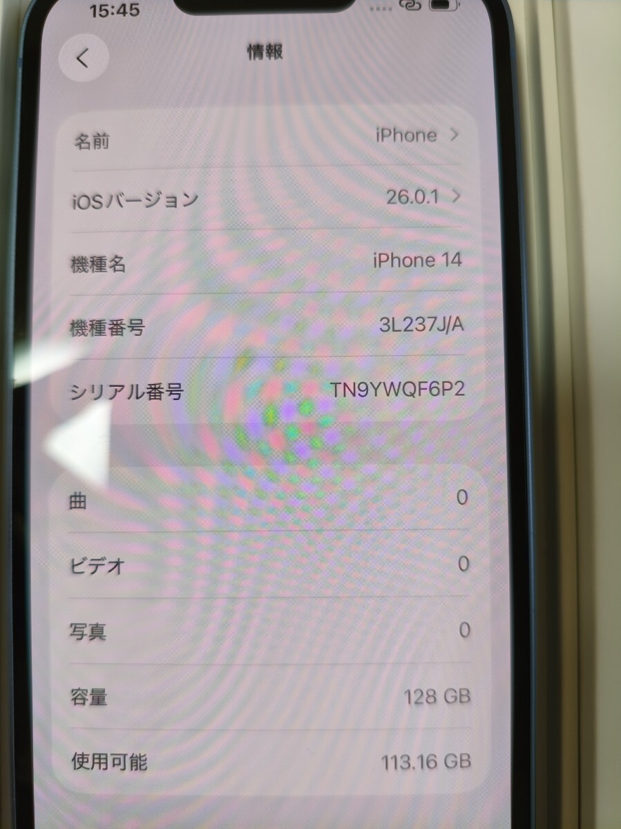 Apple iPhone 14 128GB 3L237J/A голубой SIM свободный 