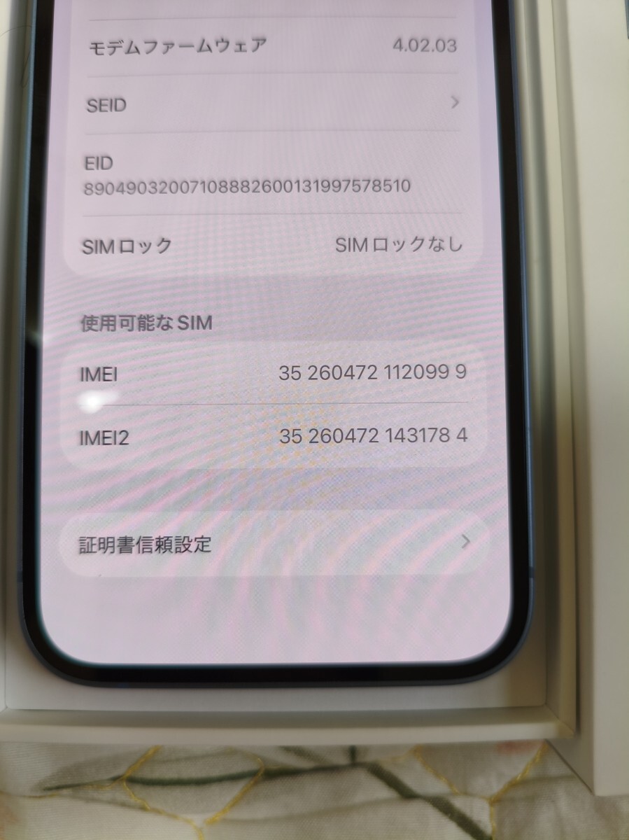 Apple iPhone 14 128GB 3L237J/A голубой SIM свободный 