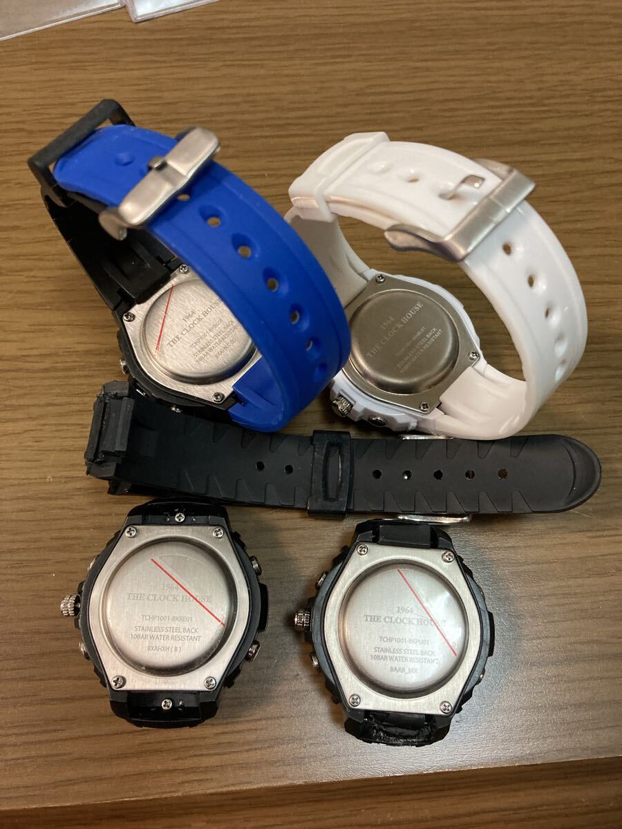 《ジャンク品》クロックハウスTHE CLOCK HOUSEアナデジレディース時計 2本 本体のみ2点ベルト1点　5点セット キッズ　部品取りに_画像4