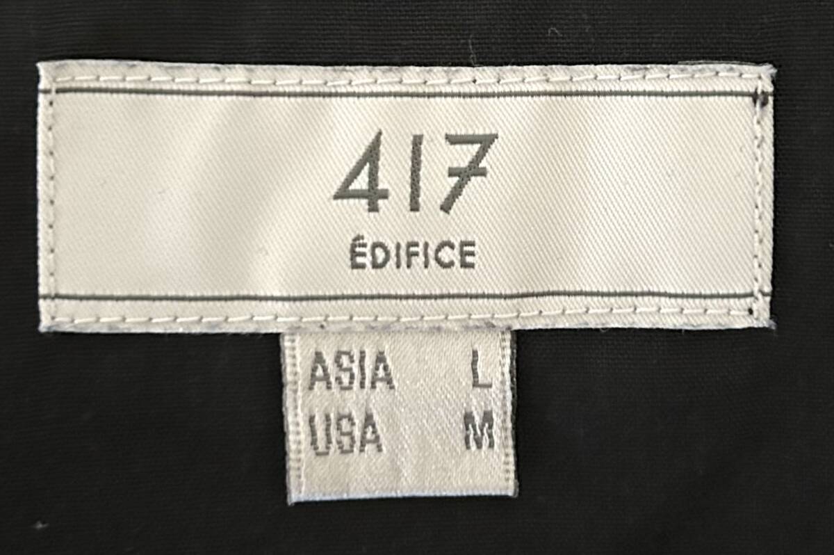 【美品】GRAMICCI × 417EDIFICE 別注 LANATEC ECO ダブルフェザー ストレッチ パンツ（L）黒 グラミチ クライミング ナロー テーパード _画像4