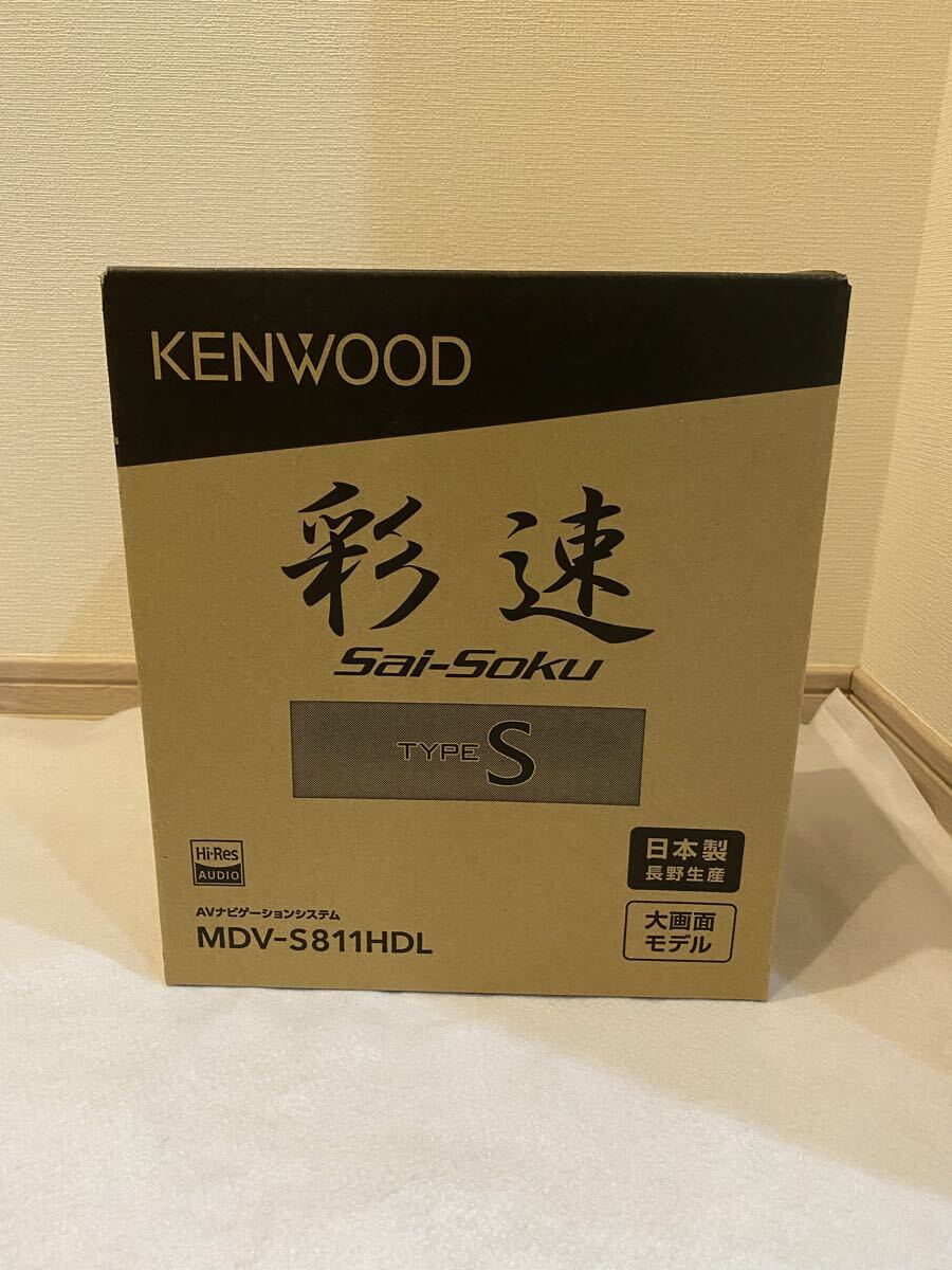 KENWOOD ケンウッド 彩速ナビ 8V型 MDV-S811HDL 新品未使用 _画像1