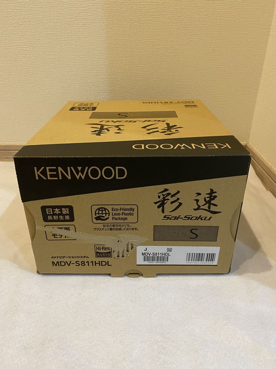 KENWOOD ケンウッド 彩速ナビ 8V型 MDV-S811HDL 新品未使用 _画像3