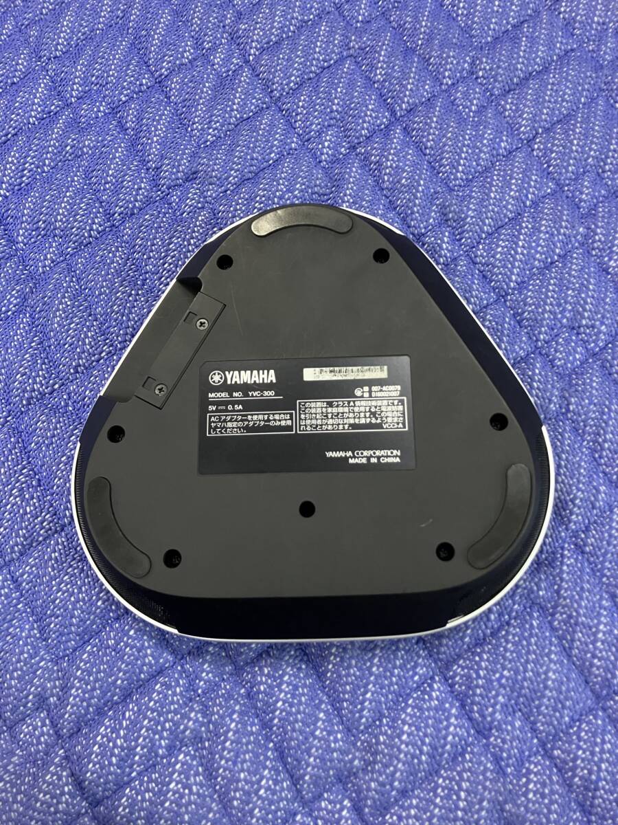 Yamaha　会議用マイク　スピーカーフォン　YVC-300_画像7