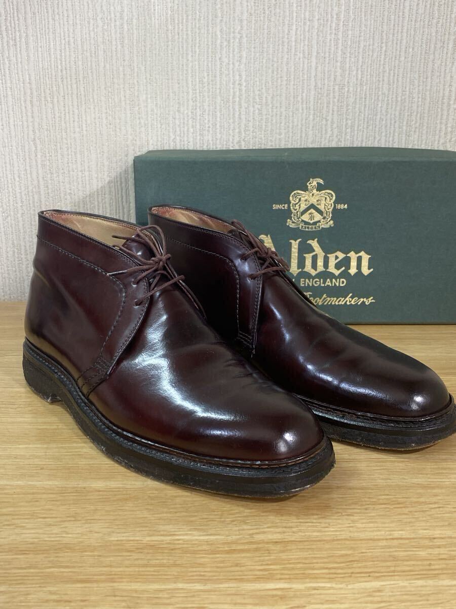 美品Alden オールデン 1341コードバン チャッカブーツ8.5D ships MARCEL LASSANCE マルセルラサンス別注_画像7
