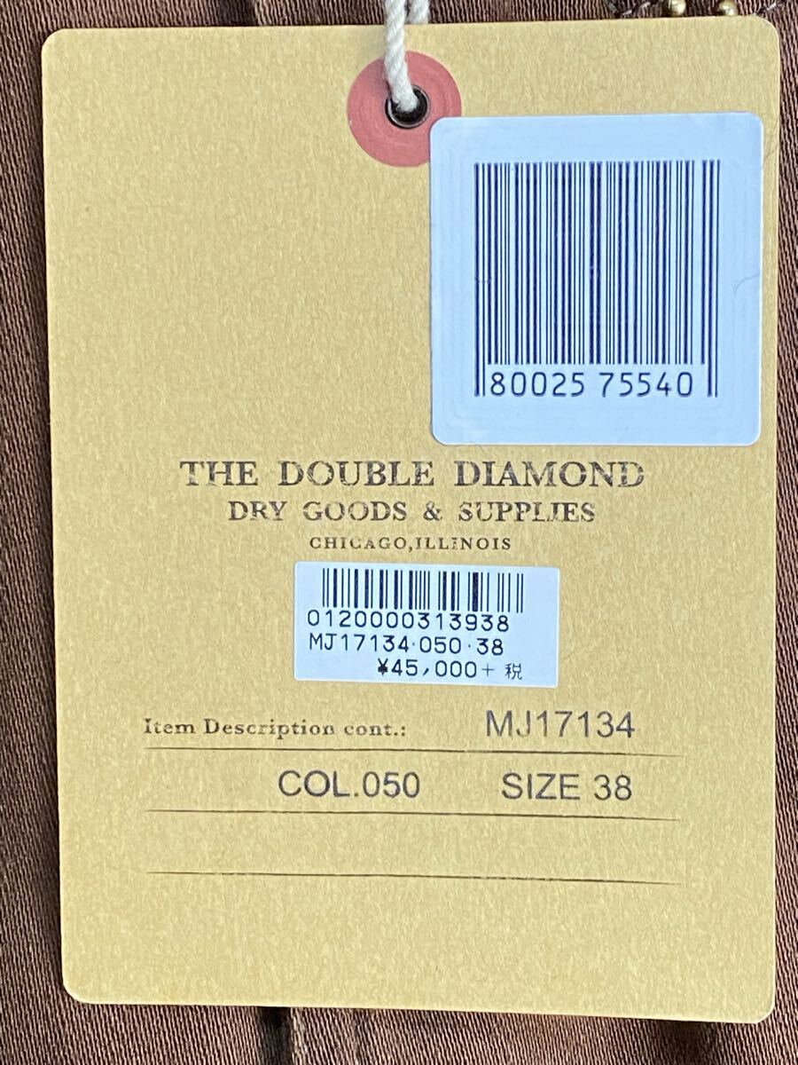 REAL McCOY’S DOUBLE DIAMOND モールスキンワークベスト38リアルマッコイズ ダブルダイヤモンドアルパカ_画像4