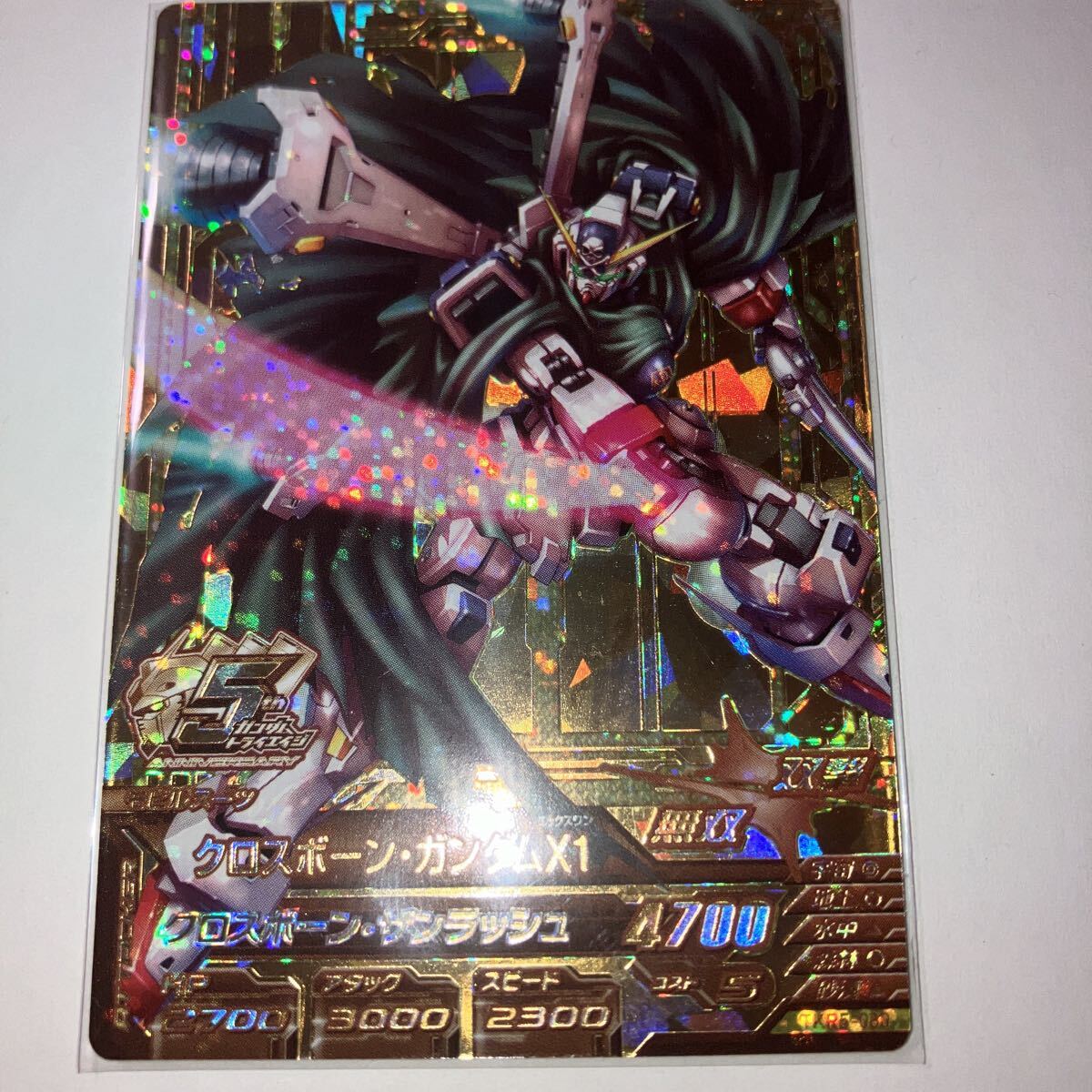 同梱可 絶版 ガンダムトライエイジ TKR5-080 ANNIV クロスボーンガンダムX1 美品_画像1