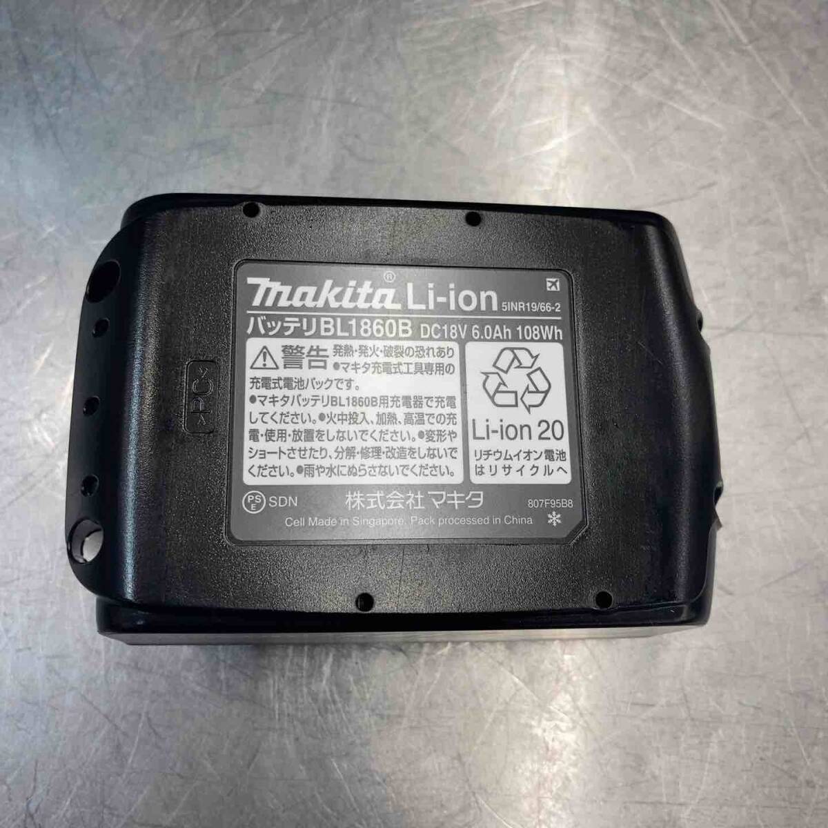 【中古美品】 マキタ(makita) 18V コードレススライドマルノコ LS610DZ バッテリー1個付属 【東大和店】_画像9