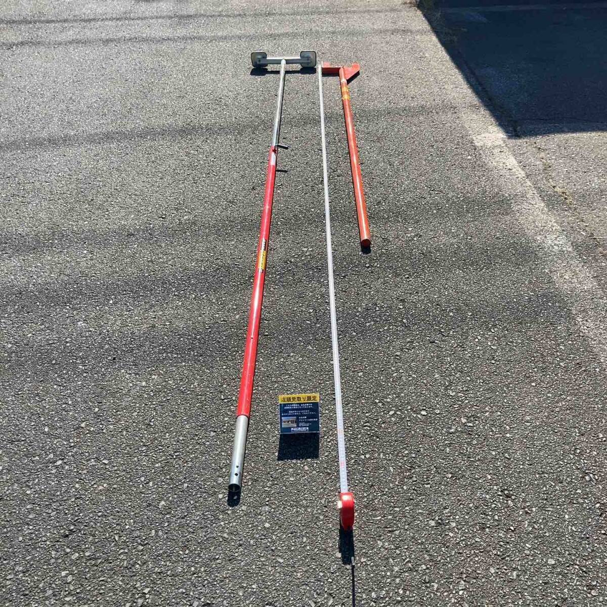 【中古品/店頭受取り限定】 ワンツースリー 強力プッシュポール メーカー 不明 八戒棒 屋根支え 【東大和店】_画像3