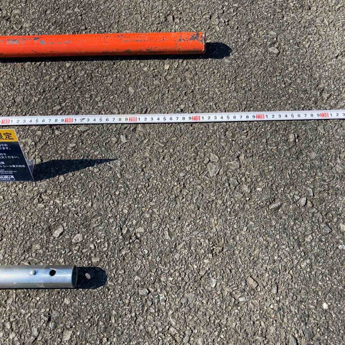 【中古品/店頭受取り限定】 ワンツースリー 強力プッシュポール メーカー 不明 八戒棒 屋根支え 【東大和店】_画像6