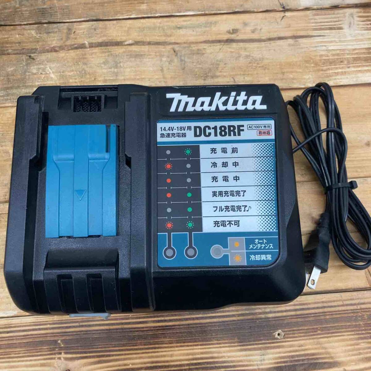 【中古品】マキタ(makita) コードレスポータブルバンドソー PB183DRGX ケース無し【東大和店】_画像9