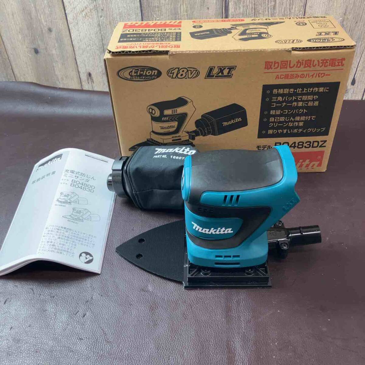 【未使用(店頭展示品)】★マキタ(makita) コードレス防じんミニサンダ BO483DZ【東大和店】_画像1