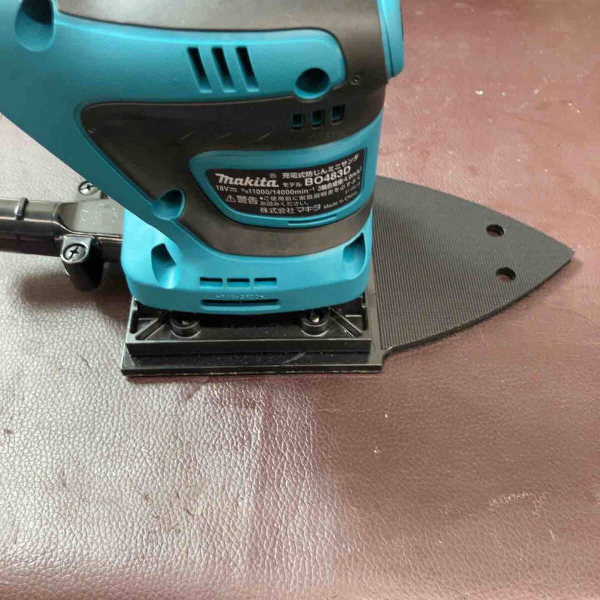 【未使用(店頭展示品)】★マキタ(makita) コードレス防じんミニサンダ BO483DZ【東大和店】_画像3