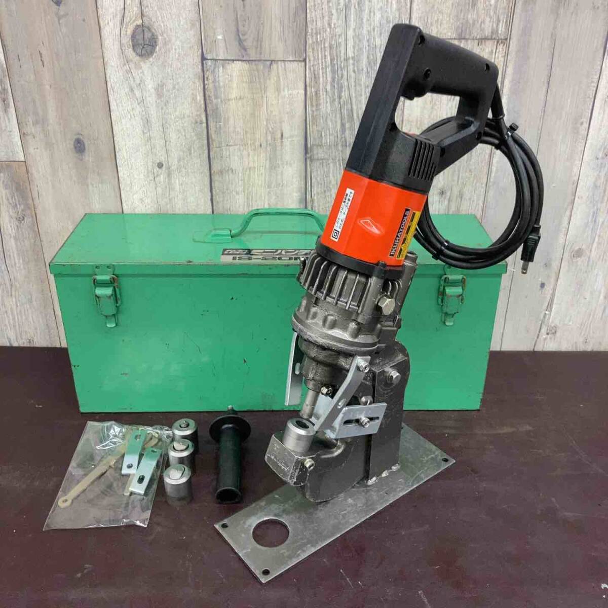 【中古品】 育良精機(IKURA) 電動油圧パンチャー IS-20MPS 【東大和店】_画像1