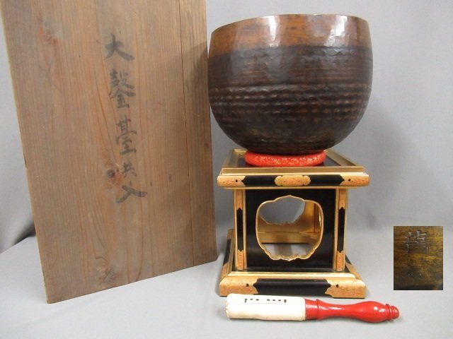 [ медный удар . структура . большой клетка .(..). rin шт. * палка совместно ] времена предмет буддизм изобразительное искусство храм . предметы для домашнего буддийского алтаря дракон? Zaimei диаметр * примерно 30cm -слойный * примерно 3Kg времена дерево в коробке 