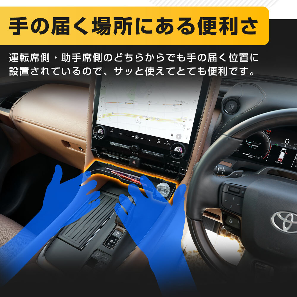 [予約] 40系 アルファード ヴェルファイア 専用 増設フロントトレイ 収納 トレー 40 ALPHARD VELLFIRE ベルファイア 内装 [7]A_画像7