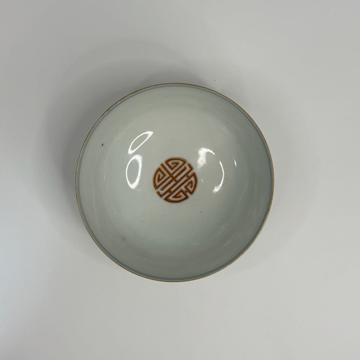 X-中国古美術 時代物 色絵 染付 礬紅 龍図 茶碗 茶道具 共箱付 在銘 唐物 陶磁器 中国古玩 骨董品_画像4