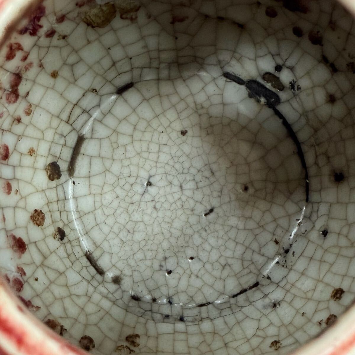 DEB-中国古美術 時代物 色絵 窯変釉 水盂 文房具 書道具 箱付 唐物 陶磁器 中国古玩 骨董品_画像6