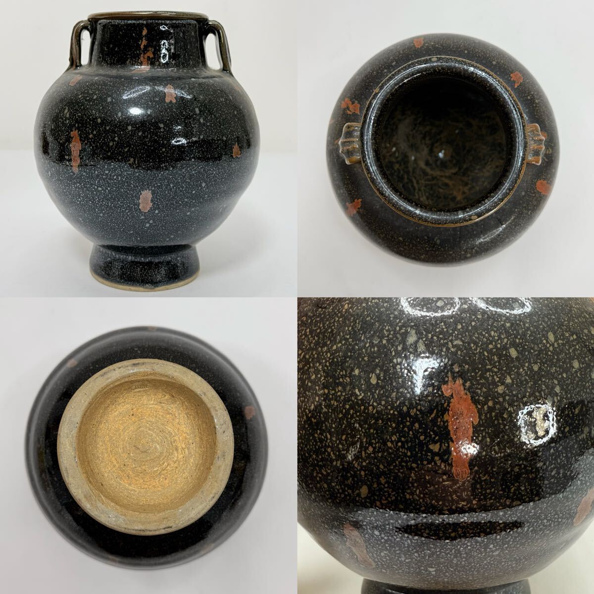 GY-中国古美術 時代物 花瓶 色絵 花生 花器 鐵斑釉 耳付 唐物 陶磁器 中国古玩 骨董品_画像1