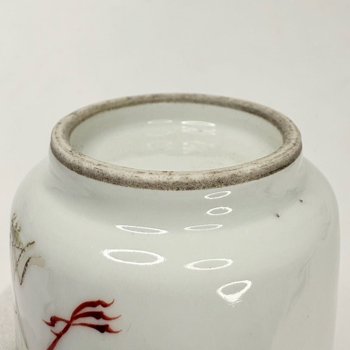 X-中国古美術 時代物 色絵 粉彩 鼻煙壺 花鳥図 小花器 大吉図 唐物 陶磁器 中国古玩 骨董品_画像9